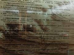 -中国船政文化博物馆