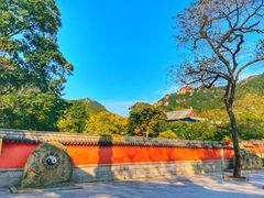 -青岛崂山太清宫