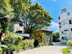 -广州市紫泥堂文化创意园景区