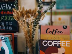 -HUG COFFEE(鼓楼店)