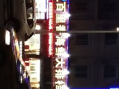 -渔中舟海鲜大排档(普陀沈家门店)