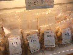 -曹祥泰(解放路店)