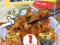 -笨罗卜浏阳菜馆(龙华鹏润达店)