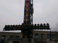 -秦岭欢乐世界