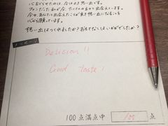 -一兰拉面(梅田阪急东通店)