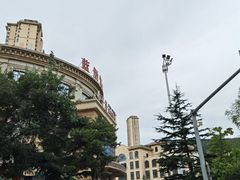 -蓝堡俱乐部