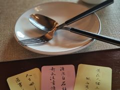-猫岛主趣味餐厅(鼓浪屿店)