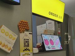 -茶力的小怪兽(梅林卓悦汇店)