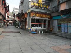 门面-王阿姨文昌油赞子(府桥街店)