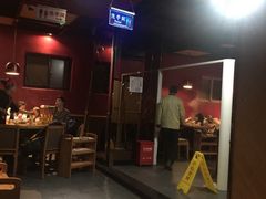 -傣妹火锅(南京东路一店)