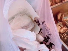 -清真拉妈卤味(回民街店)