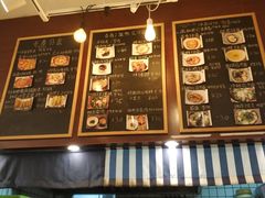 -青春分食(仙林大学城店)