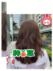 -禾里設計