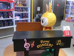 -泡泡玛特POPMART(合生汇店)