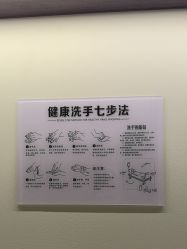 -CRAIE可瑞医美式医美·111SKIN