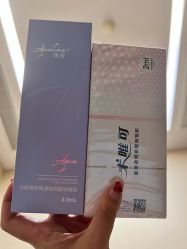 -上海玫瑰医疗美容医院