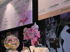 -黑草莓(重庆路店)