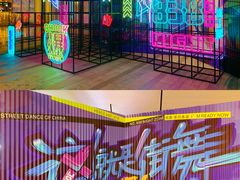 -中海环宇荟