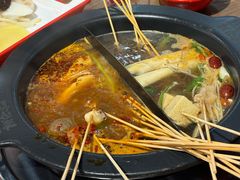 -言玖鲜火锅串串披萨自助(益田假日店)