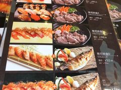 菜单-东京屋(武定路店)