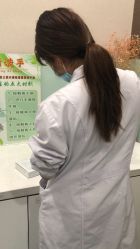 -上海漾颜医疗美容