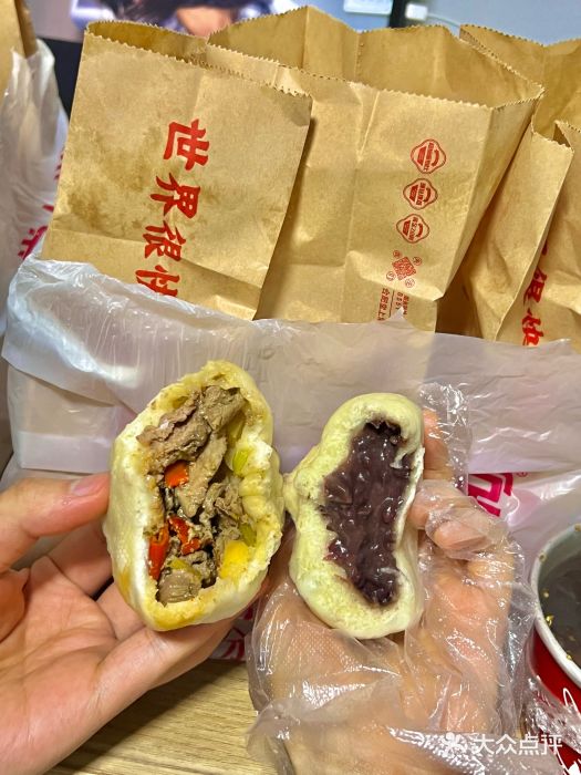 堂上堂(益民街店)图片