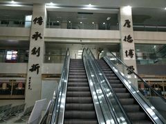 -上海市中医医院(芷江路院区)