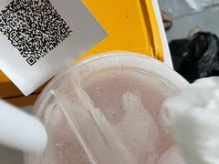 -奈雪的茶(南山大冲一期店)