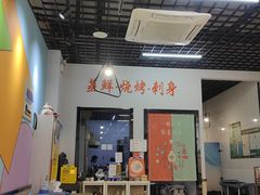 -一蚝一贝海鲜特色餐厅(万象城店)