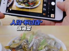 -肖肖酸萝卜鱼火锅(总店)