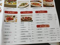 -味悦·老字号·赣州菜(厚德总店)