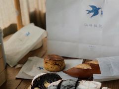 -仙峰天然面包(迎宾路店)
