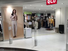 -优衣库(上海正大广场店)