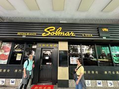 -沙利文餐厅(南湾街店)