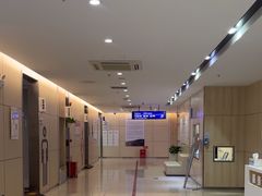 -美年大健康体检中心(红岭分院)