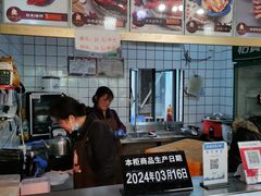 -鸡脚旮旯平江路店