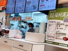 -鸭得堡老鸭汤·鸭血粉丝(南京博物院店)