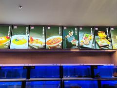 -同庆楼(华强吾悦广场店)