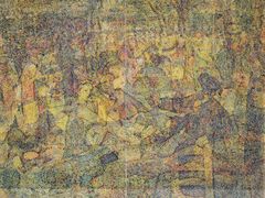 -四川美术学院美术馆