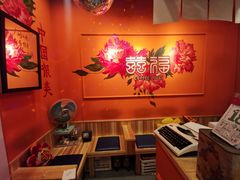 -囍福咖啡(这有山店)