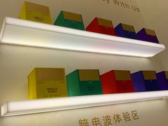 -上海来福士广场