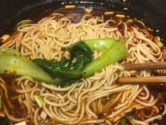 -好這口重庆小面(总店)
