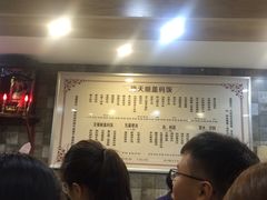 -德天顺盖码饭(人民西路店)