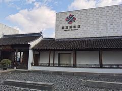 -嘉定博物馆