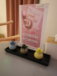 -琦品高端嫩肤经络私佳美场