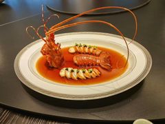 -紫金·越暨·三十年精致诸暨菜(滨江店)