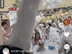 -青岛海泉湾度假区温泉