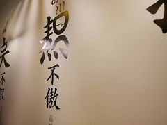 -老陈家擀面皮(平凉路店)