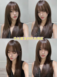 -NEW FACE烫染专业店