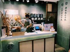 -雾鲜(KKMALL店)